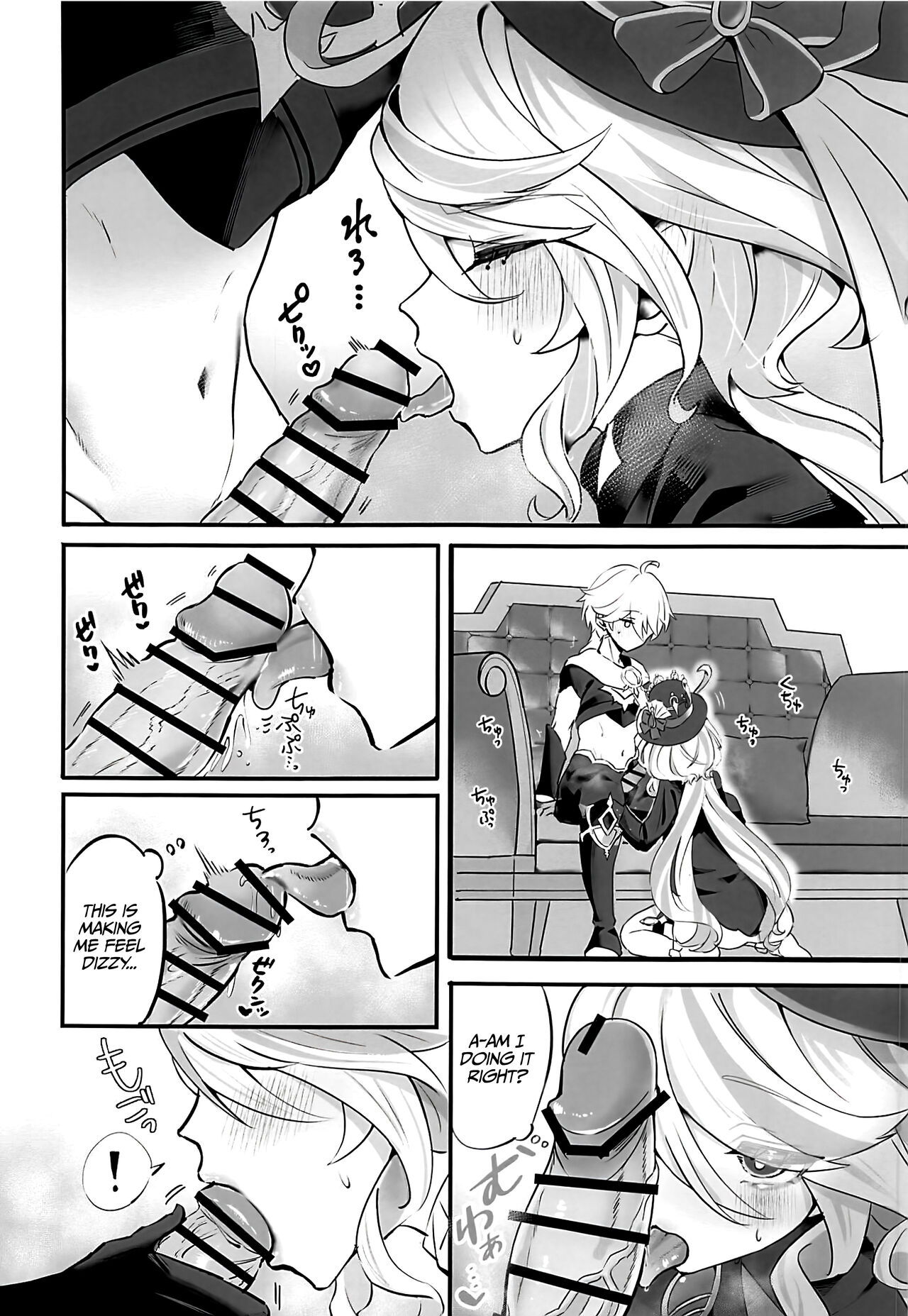 Kimi no Guroshi de Kanpai | Cheers With Her Glass page 7 full
