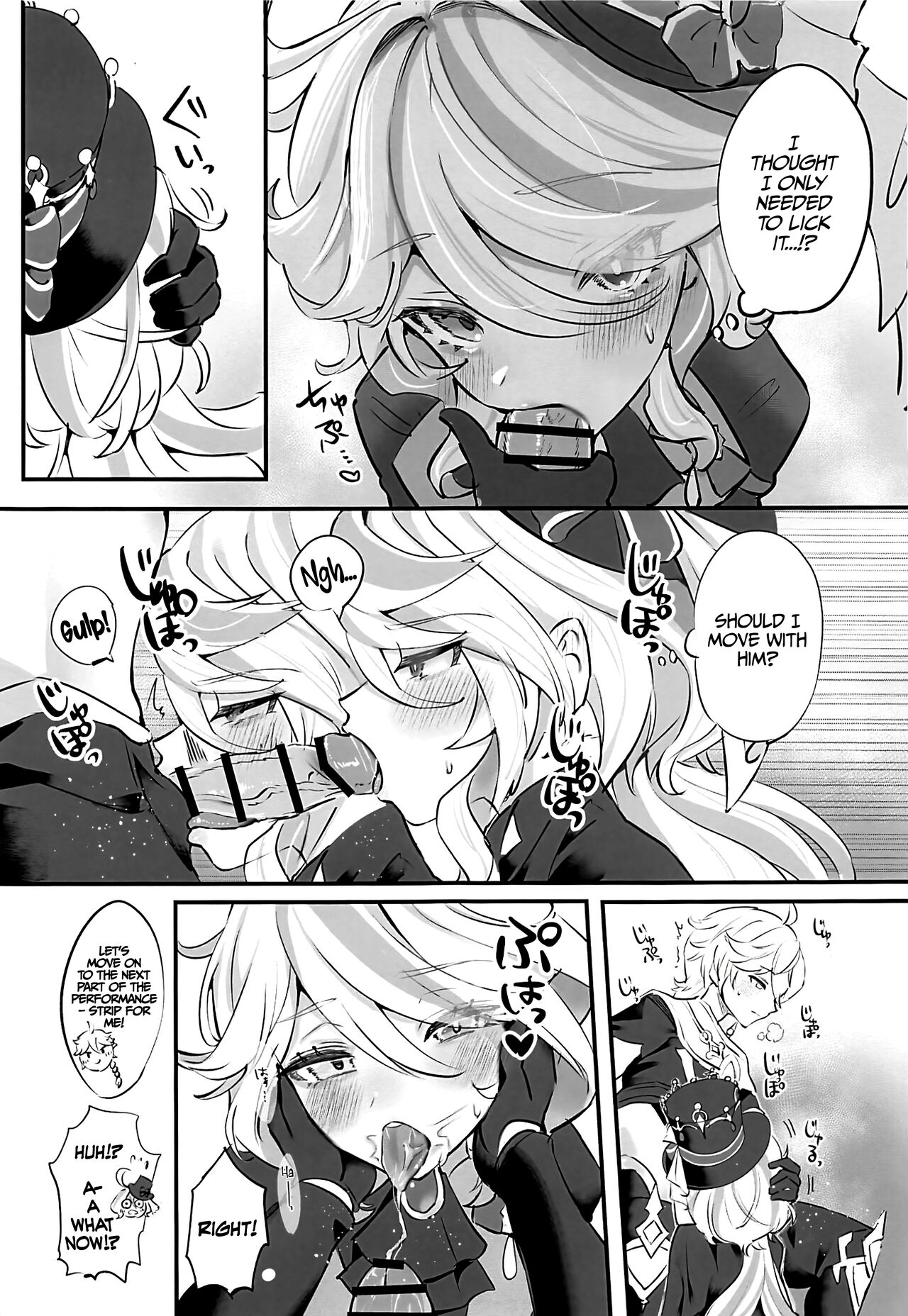 Kimi no Guroshi de Kanpai | Cheers With Her Glass page 8 full