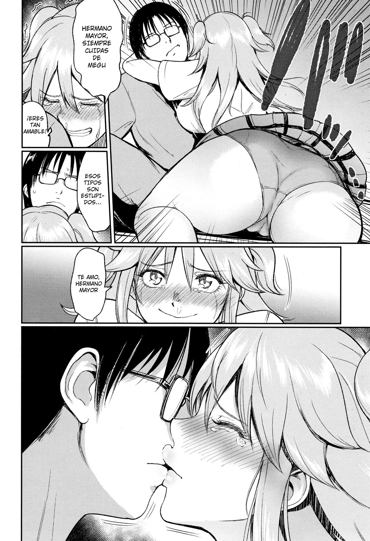 Megu wa Imouto page 10 full