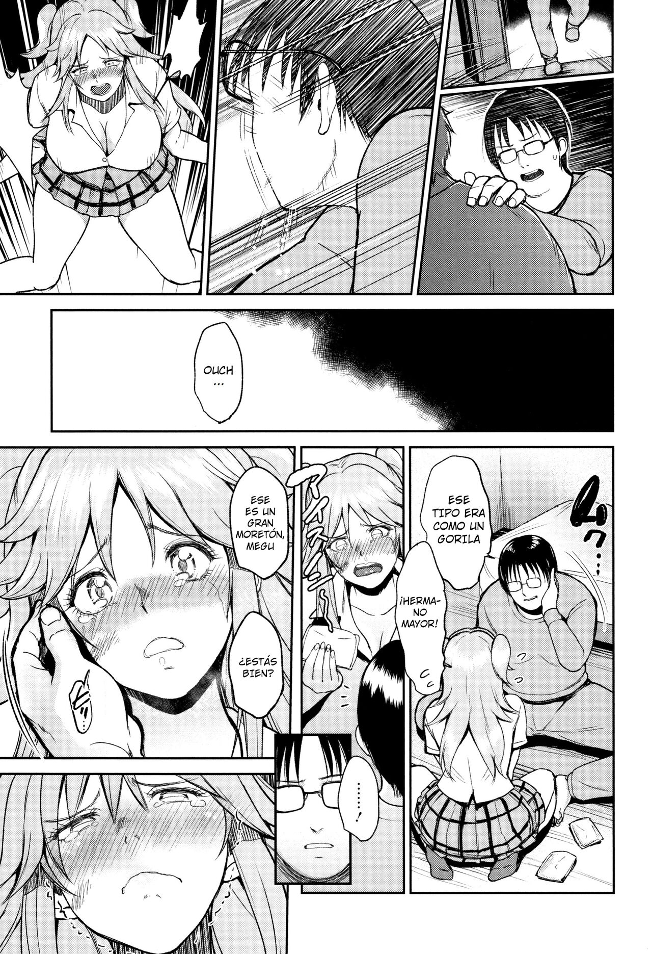 Megu wa Imouto page 9 full