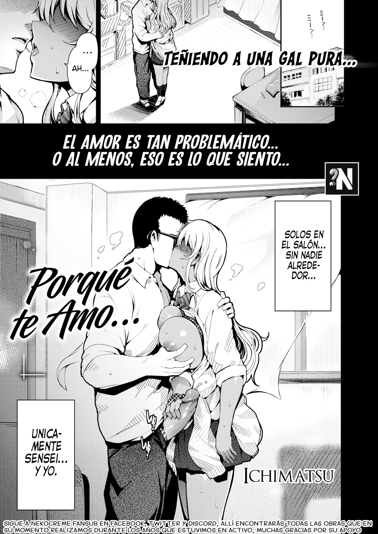 Porqué te Amo... page 1 full