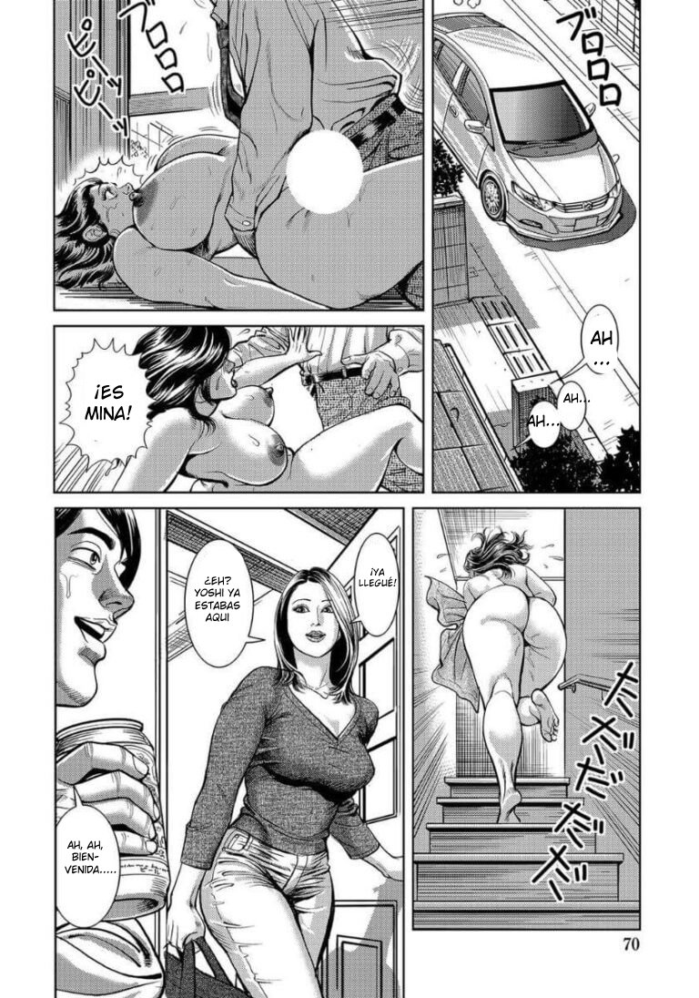 イキすぎ発情期 |  Período de celo excesivo page 10 full