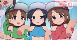 Chibikko aidoru 1~3