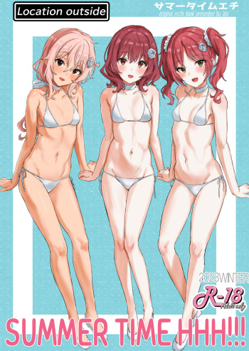 Summer Time HHH cover