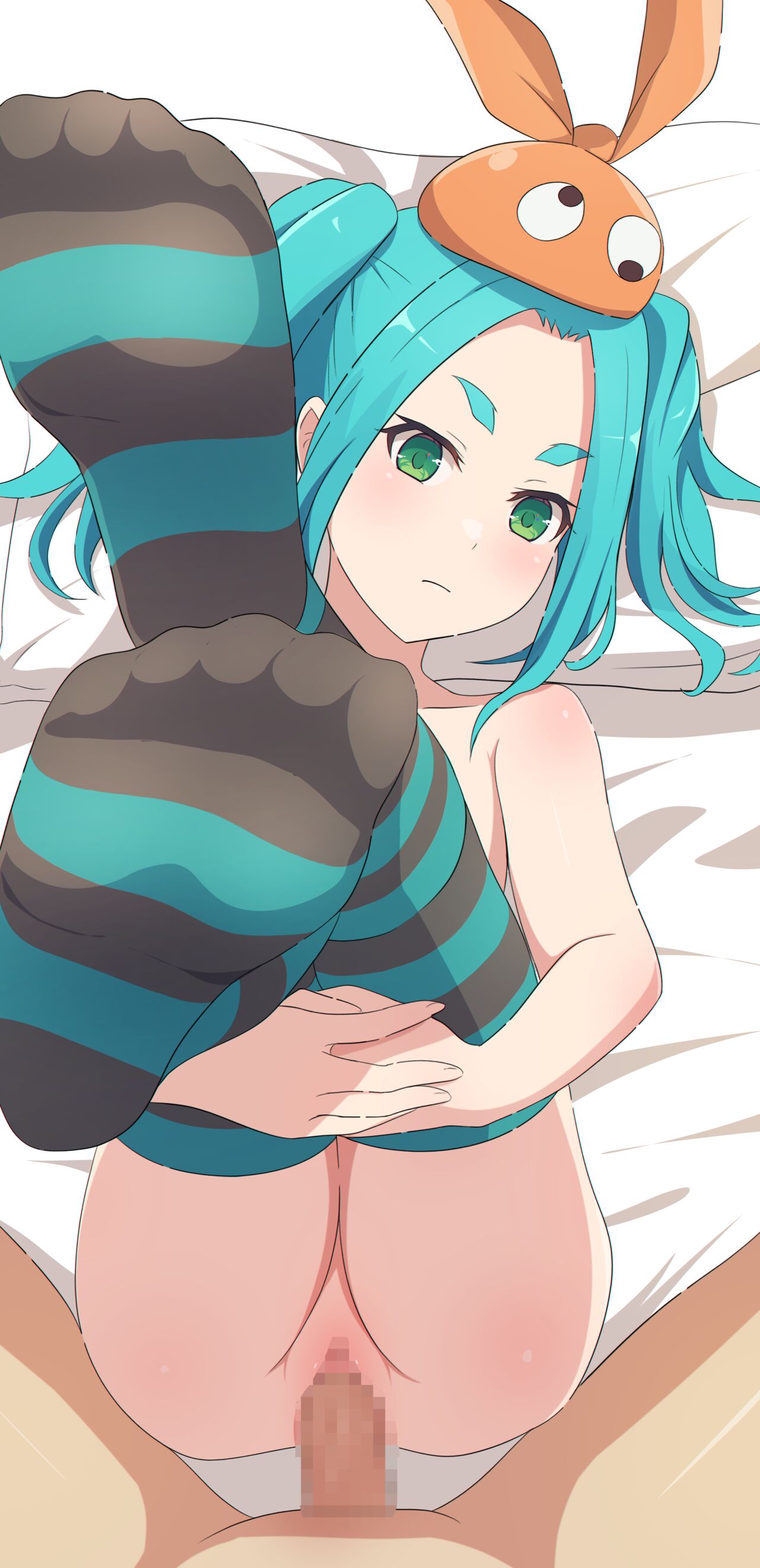 na-suke page 2 full