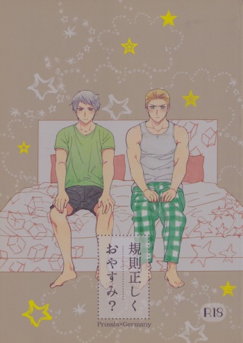 Kisoku Tadashiku Oyasumi? cover