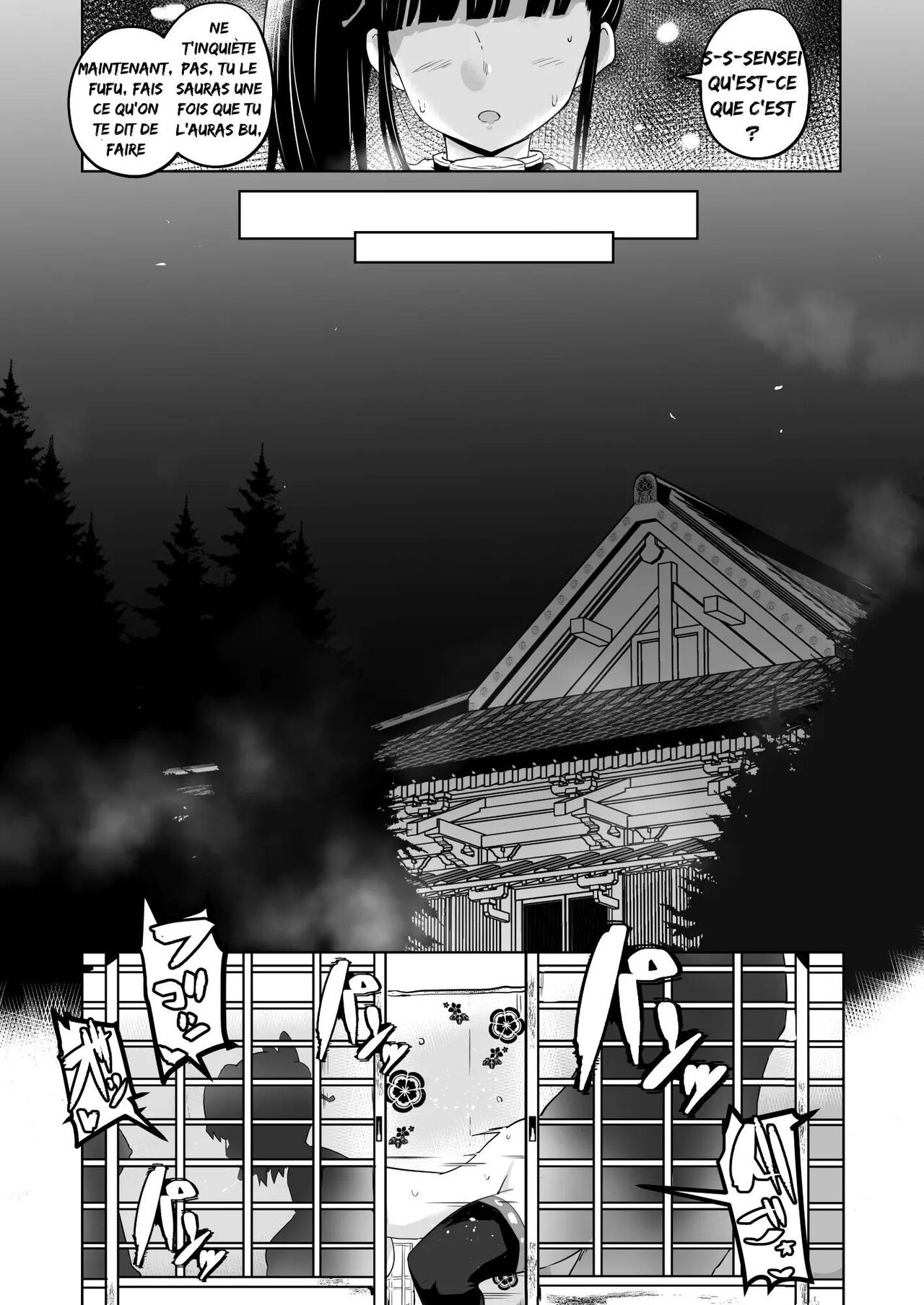 Otsu Metsu Kigan Kouhuku Kyoudan Nyuushin Hen page 4 full