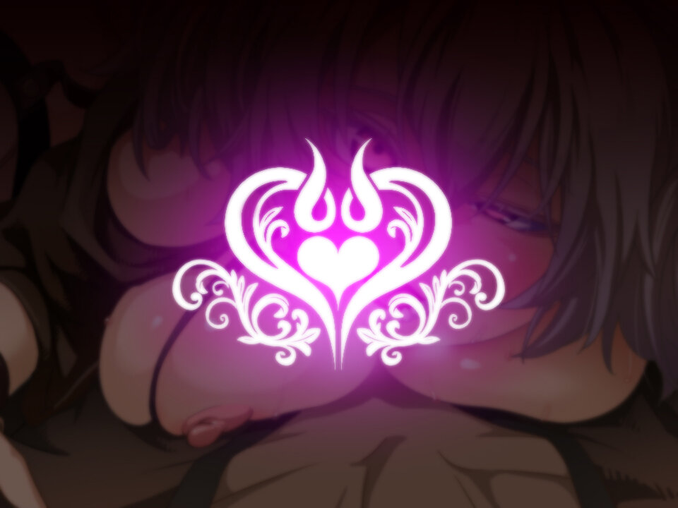 【Black Train】Niplheim's Hunter - Branded Azel Part01 page 2 full