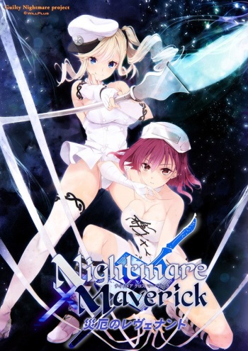 Nightmare x Maverick ~Saiyaku no Revenant~ cover