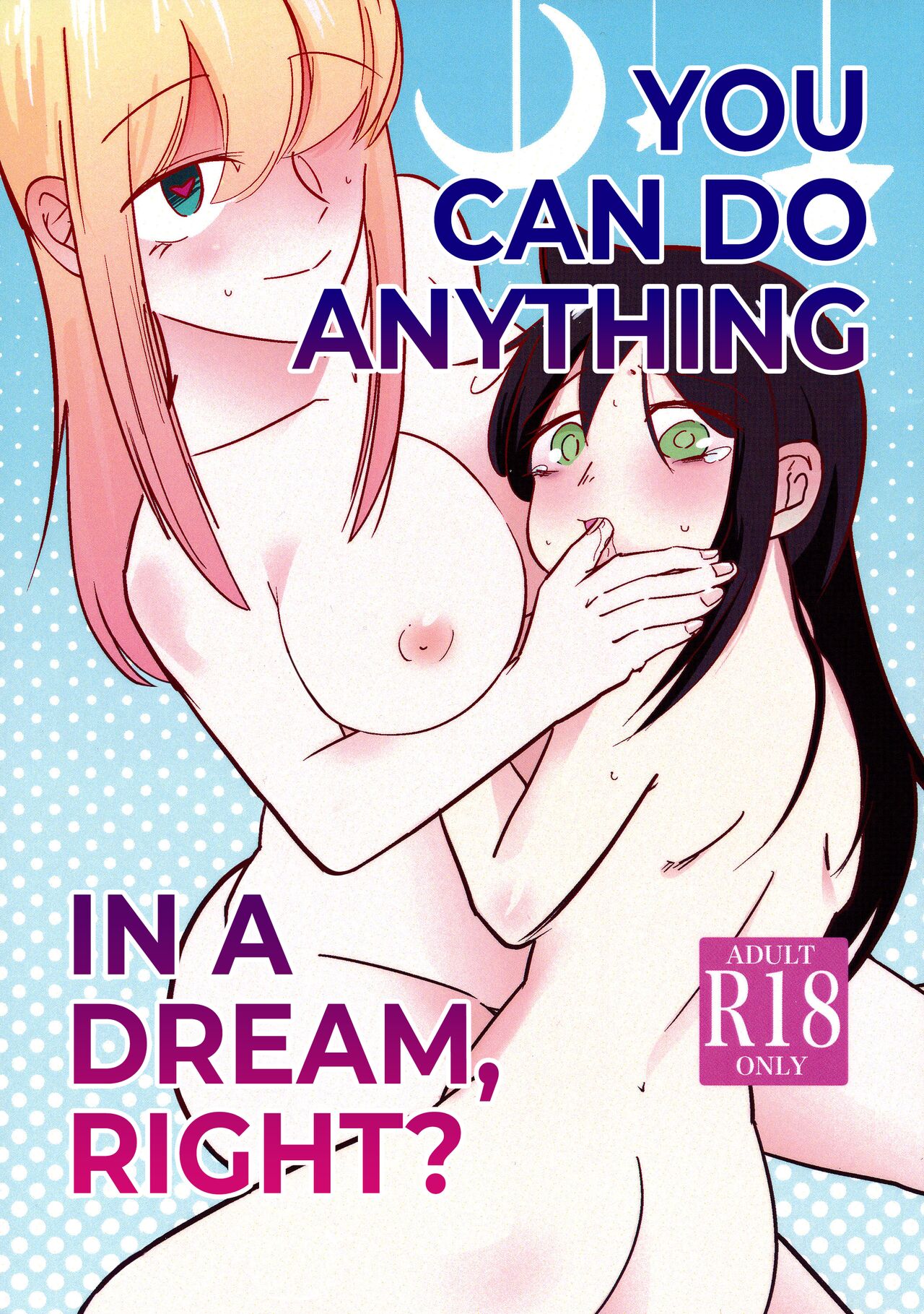 Yume no Naka nara Nani shite mo Ii yo ne | You can do anything in a dream, right? page 1 full