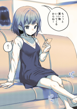Hitori ni Naru to Smapho de Echi Douga Michau Futanari-chan
