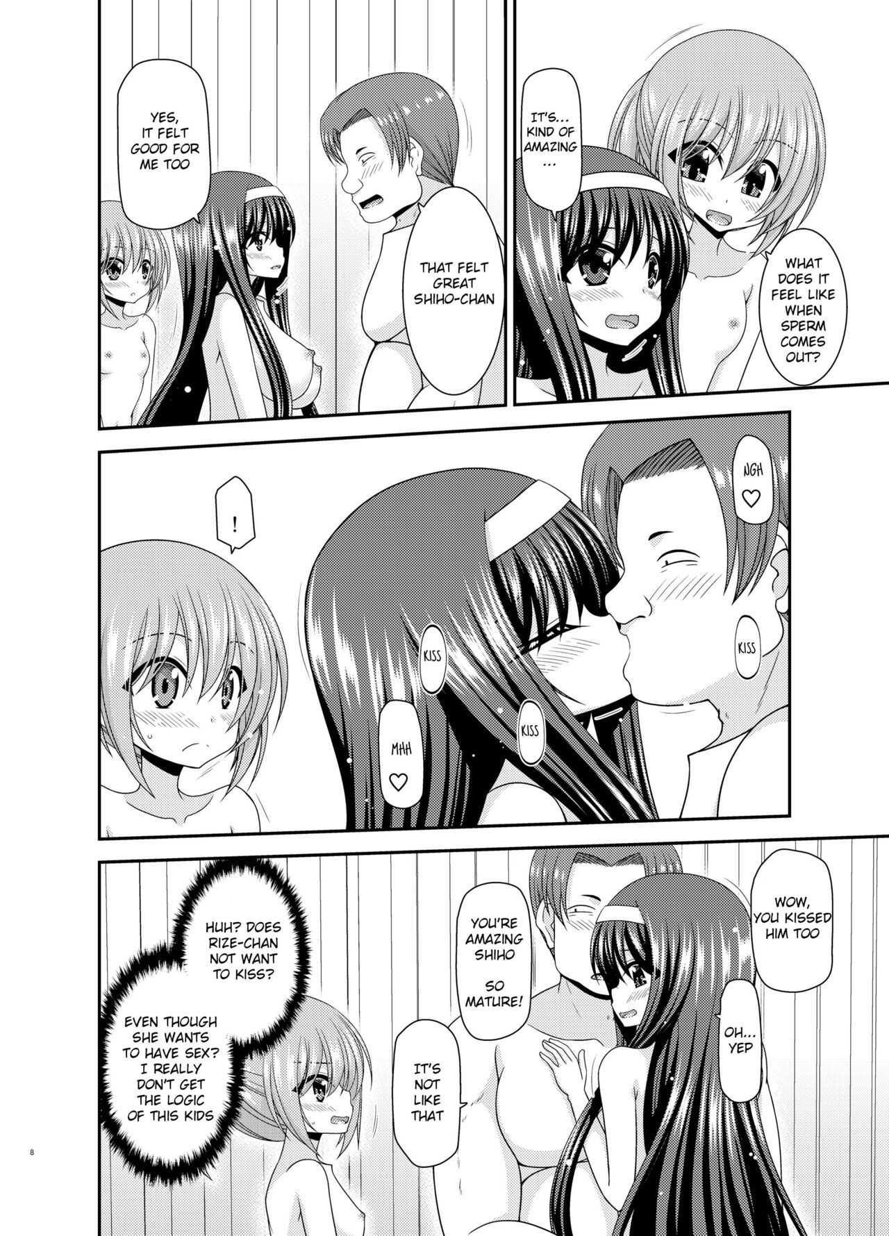Konyoku Rotenburo de Bishoujo Futari ni Are o Misete to Onegai Sareta Ato no Sarani Ato no Hanashi page 8 full