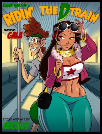 Gala x Davey cover