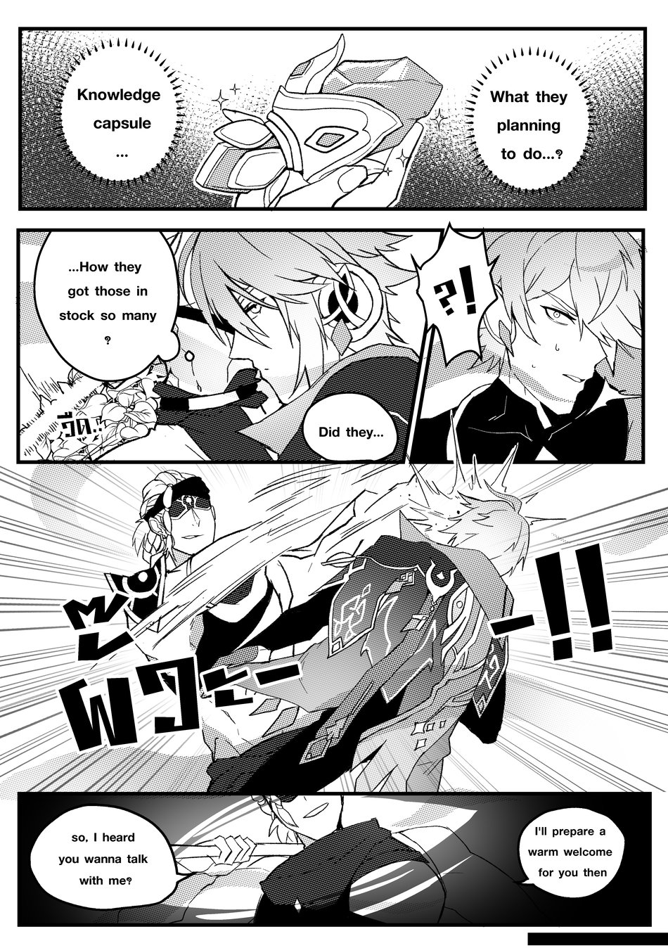 Secret Knowledge page 4 full