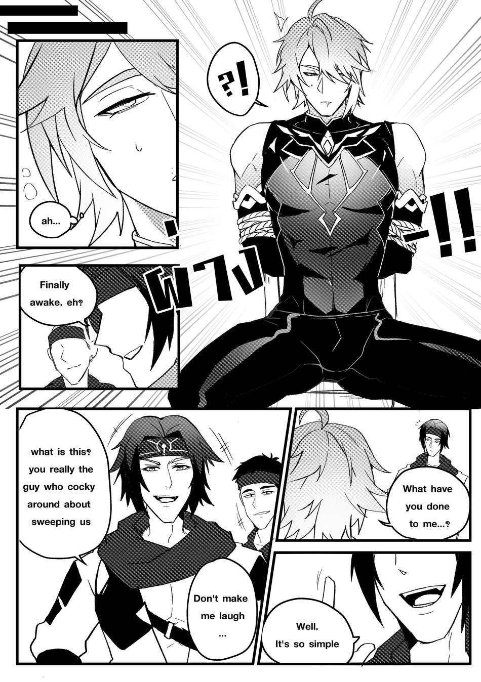 Secret Knowledge page 5 full