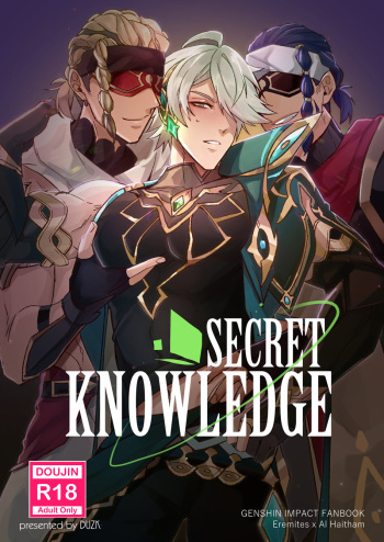 Secret Knowledge cover