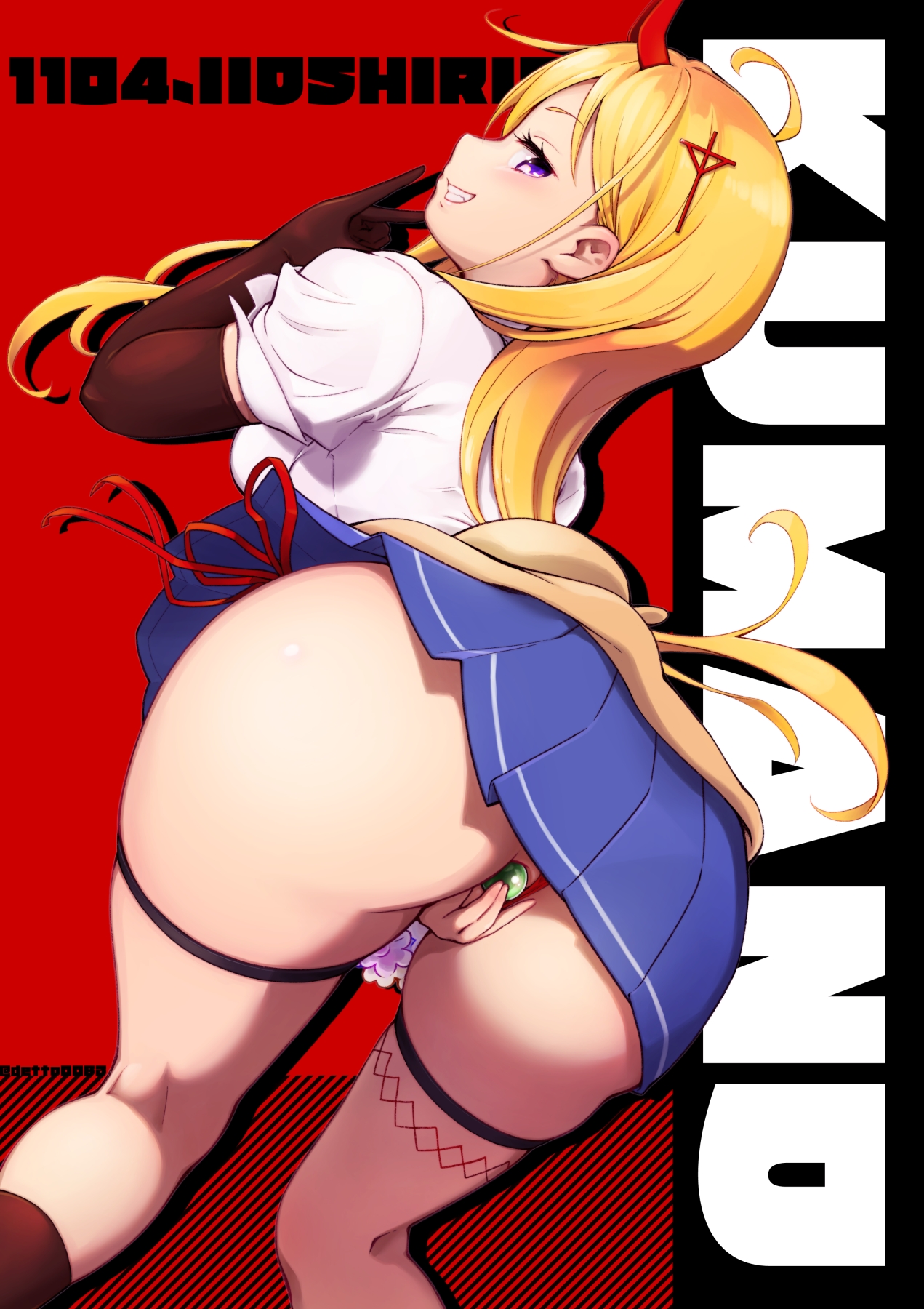 Azur Lane Collection page 8 full