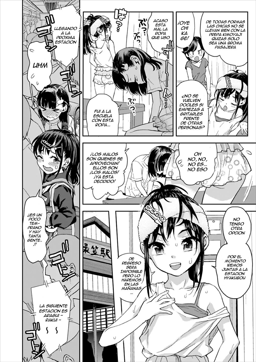 Chikan wa Yurusanai!! | ¡No Tolerare el Acoso! page 5 full