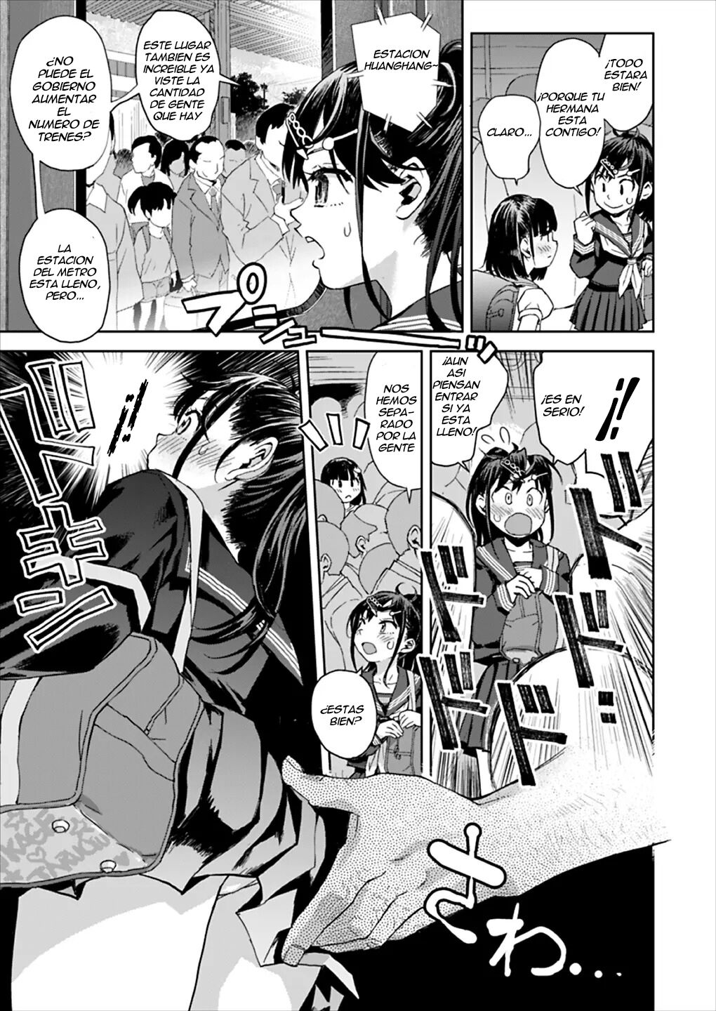 Chikan wa Yurusanai!! | ¡No Tolerare el Acoso! page 6 full