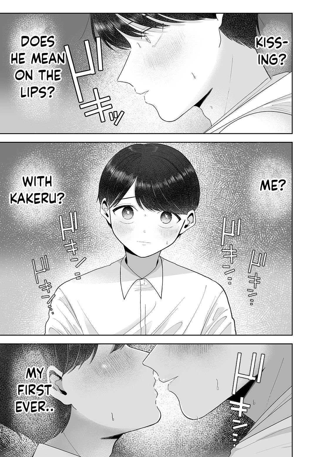 Itoko to Issho ni Orusuban ~Fubin Shounen to Doutei Daigakusei no Isshuukan~ | Staying at Home With My Cousin ~A Pitiful Boy and a Virgin University Student’s One Week Together~ page 10 full