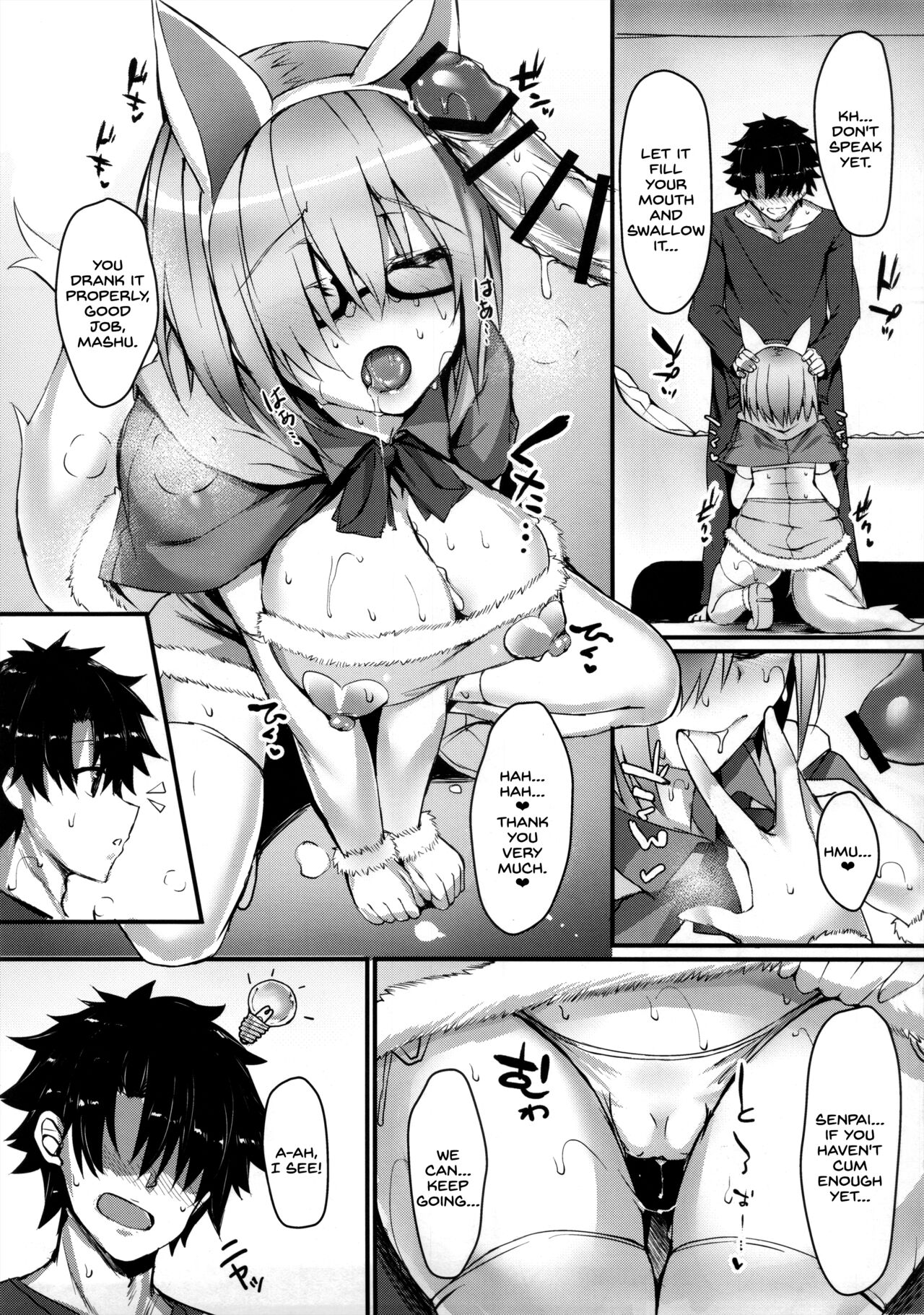 MDS -Mash to Dosukebe Suru Hon- page 8 full