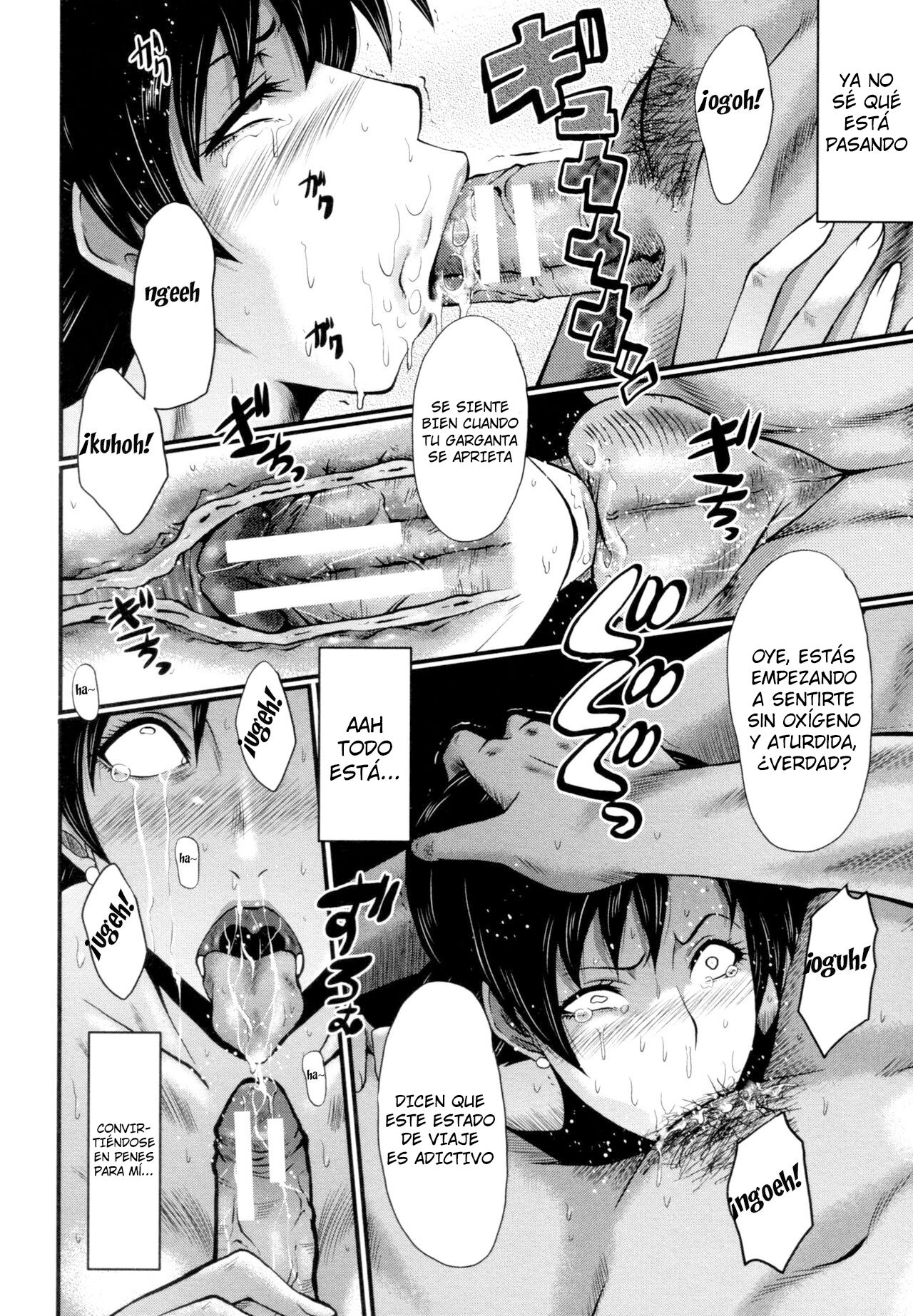 Tanoshiki Wagaya Ch. 5 page 8 full