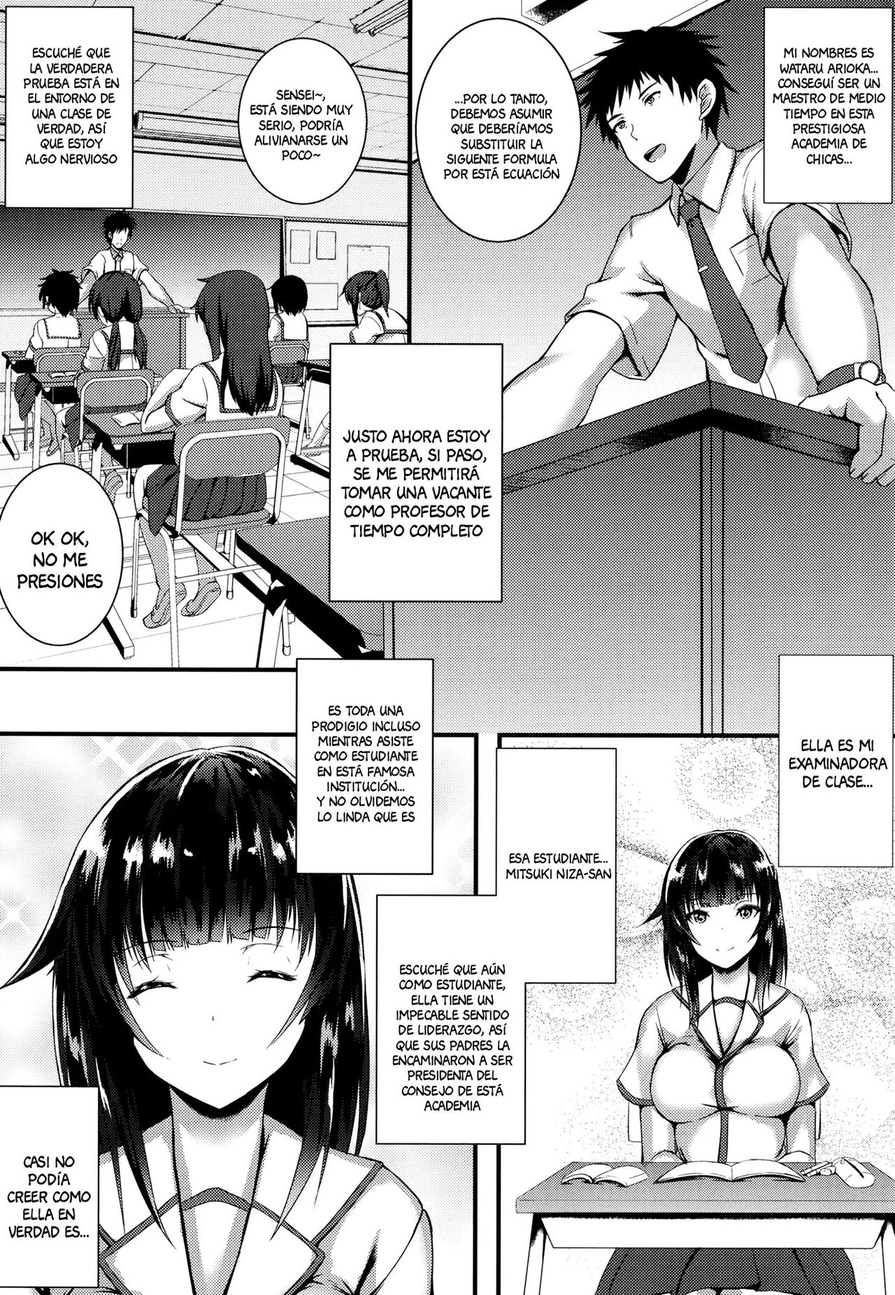 Promiscuous Student page 2 full