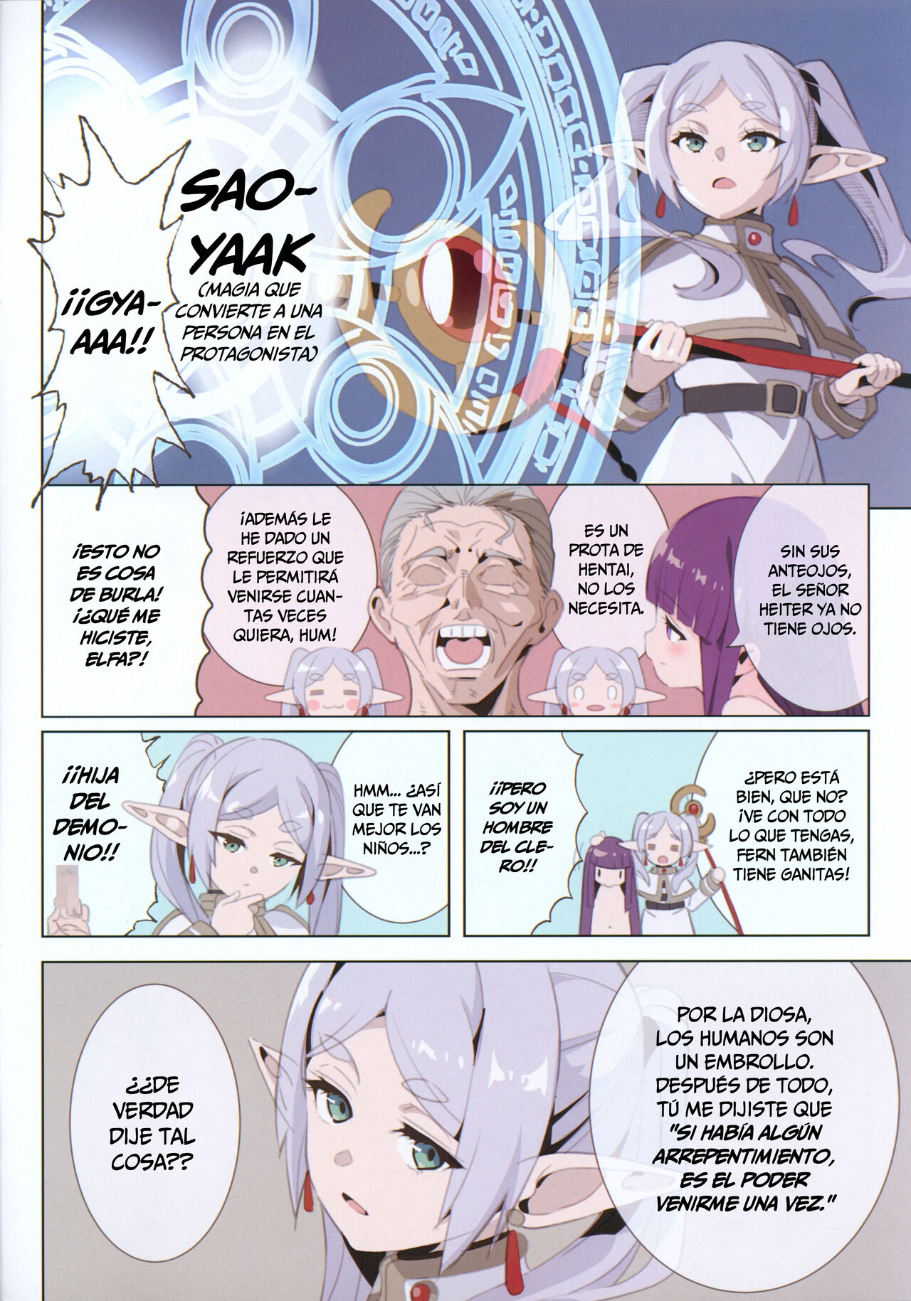 TEMPTATION Loli Pedo o Korosu Mahou | TENTACIÓN ~Magia capaz de matar a un Pedófilo~ page 4 full