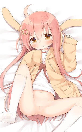 Yuune cover
