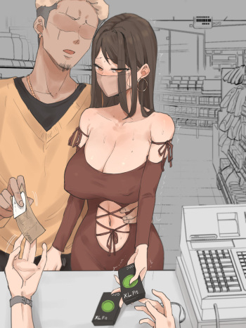 MAMI cover