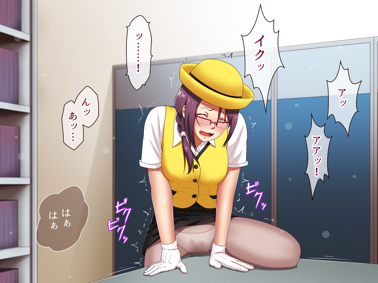 Hataraku Onna ni Shokuba de Nakadashi ~Bus Guide Erina no Inran Guide Kenshuu~ page 10 full