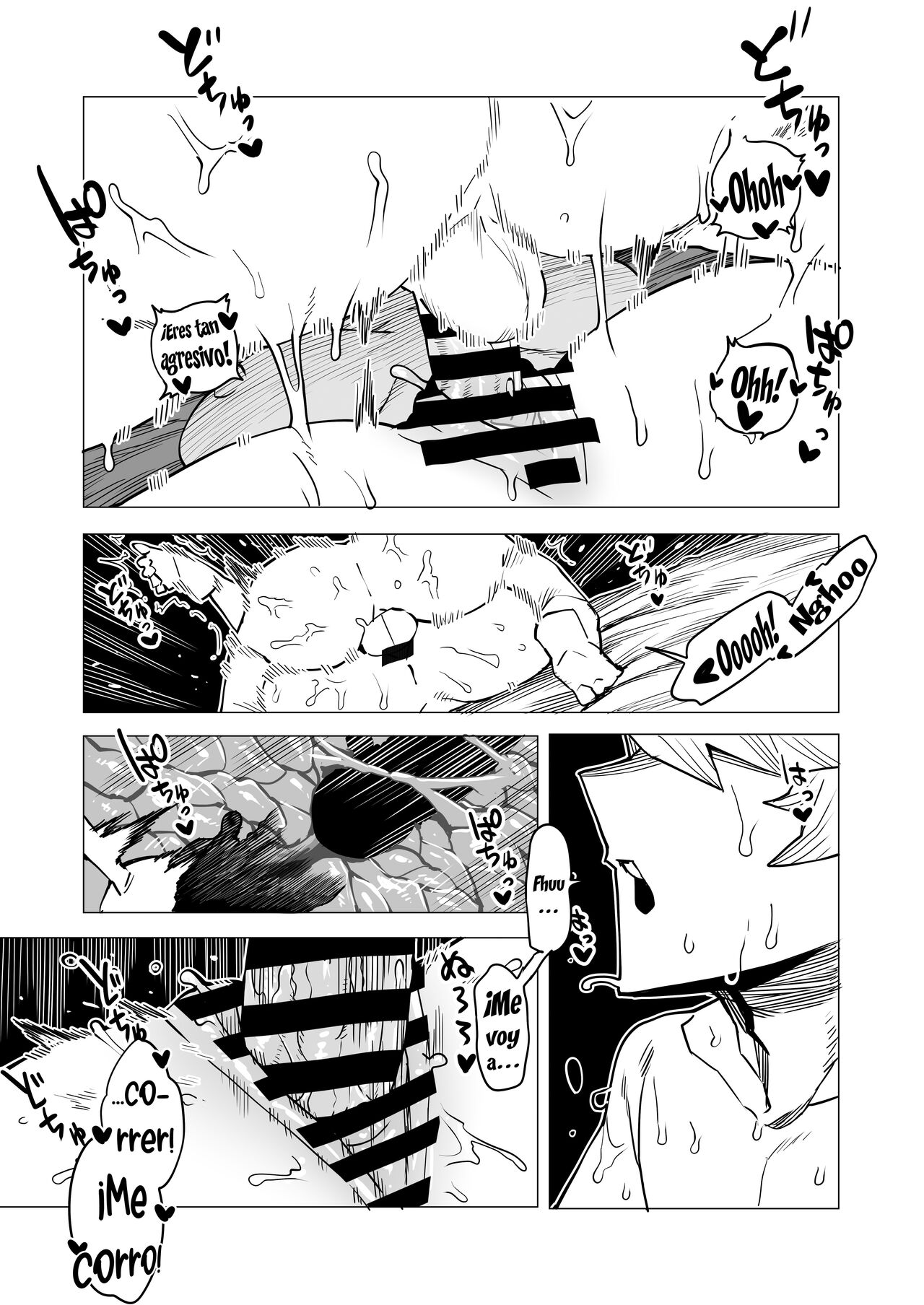 Teisou Gyakuten Butsu ~Toga Himiko 2 no Baai~ | Academia de Héroes &amp; una Moralidad Invertida 10: ~Toga Himiko 2~ page 10 full