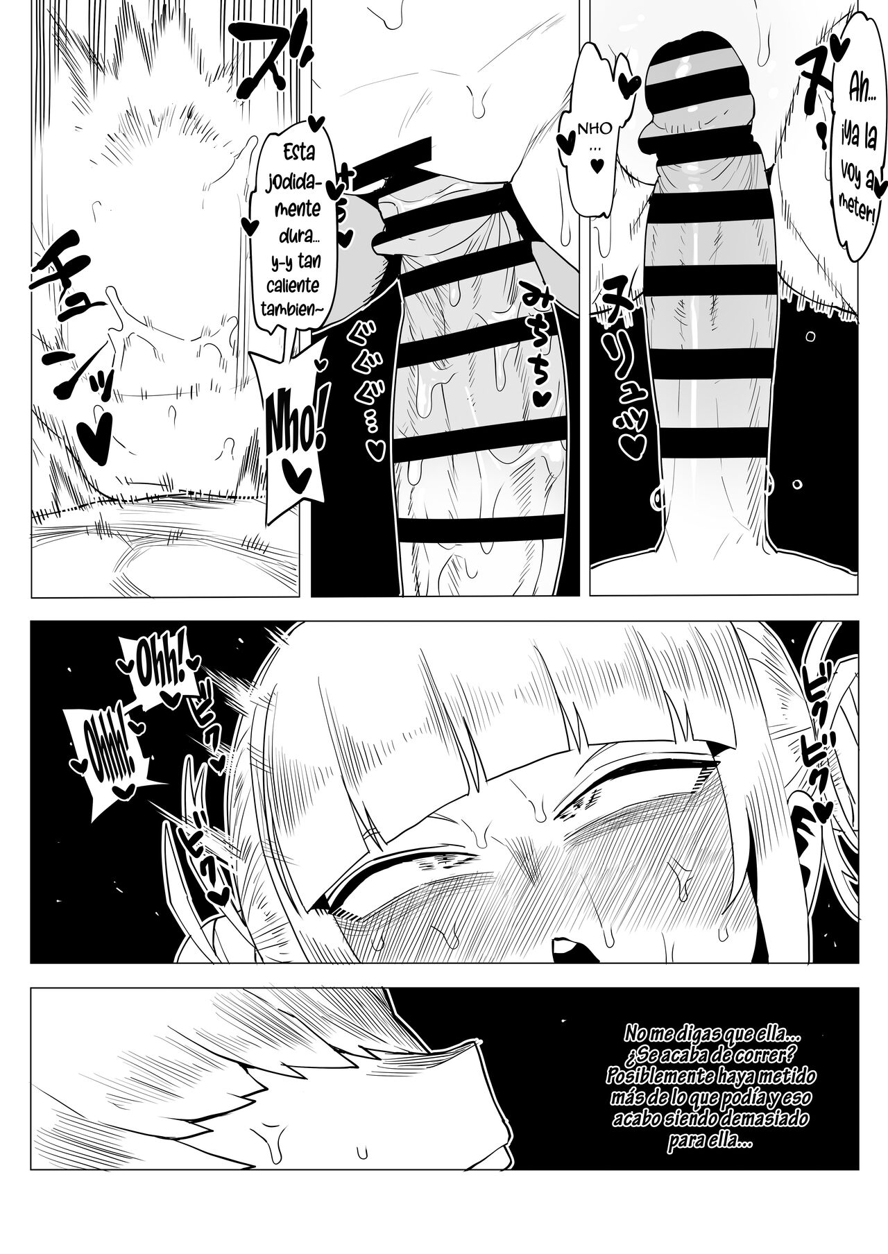 Teisou Gyakuten Butsu ~Toga Himiko 2 no Baai~ | Academia de Héroes &amp; una Moralidad Invertida 10: ~Toga Himiko 2~ page 3 full