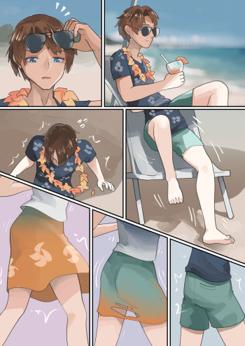Umibe de TS cover
