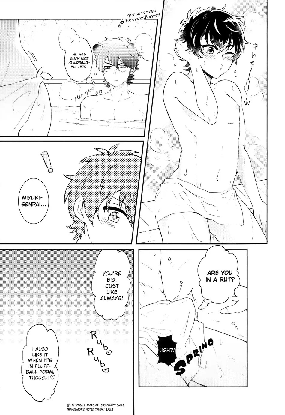 Shimogamo Koi Jiken | shimogamo love incident page 10 full