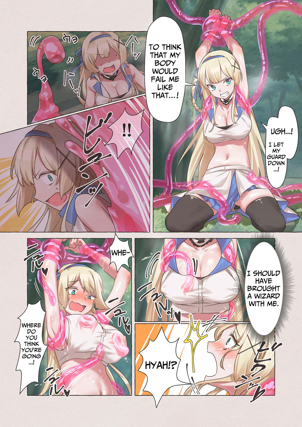 Slime Pandemic ~princess knightess succumbs to a slime's energy drain~ page 3 full