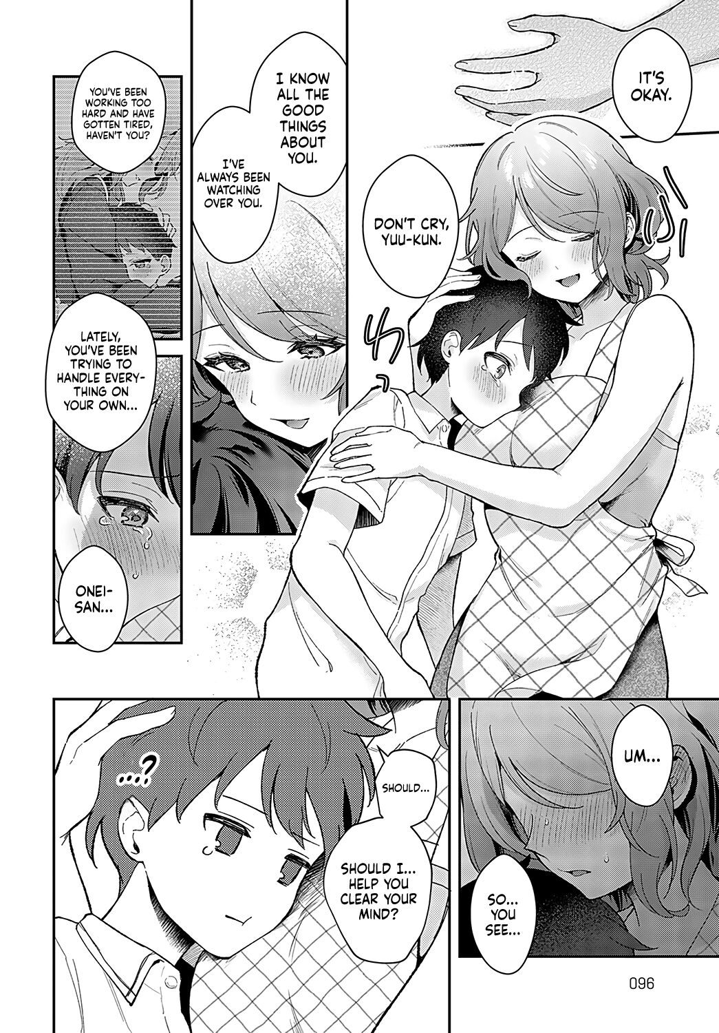 Onei-Chan to Issho | Together with Onei-chan page 8 full