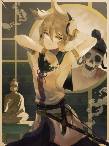 Naufaldreamer cover