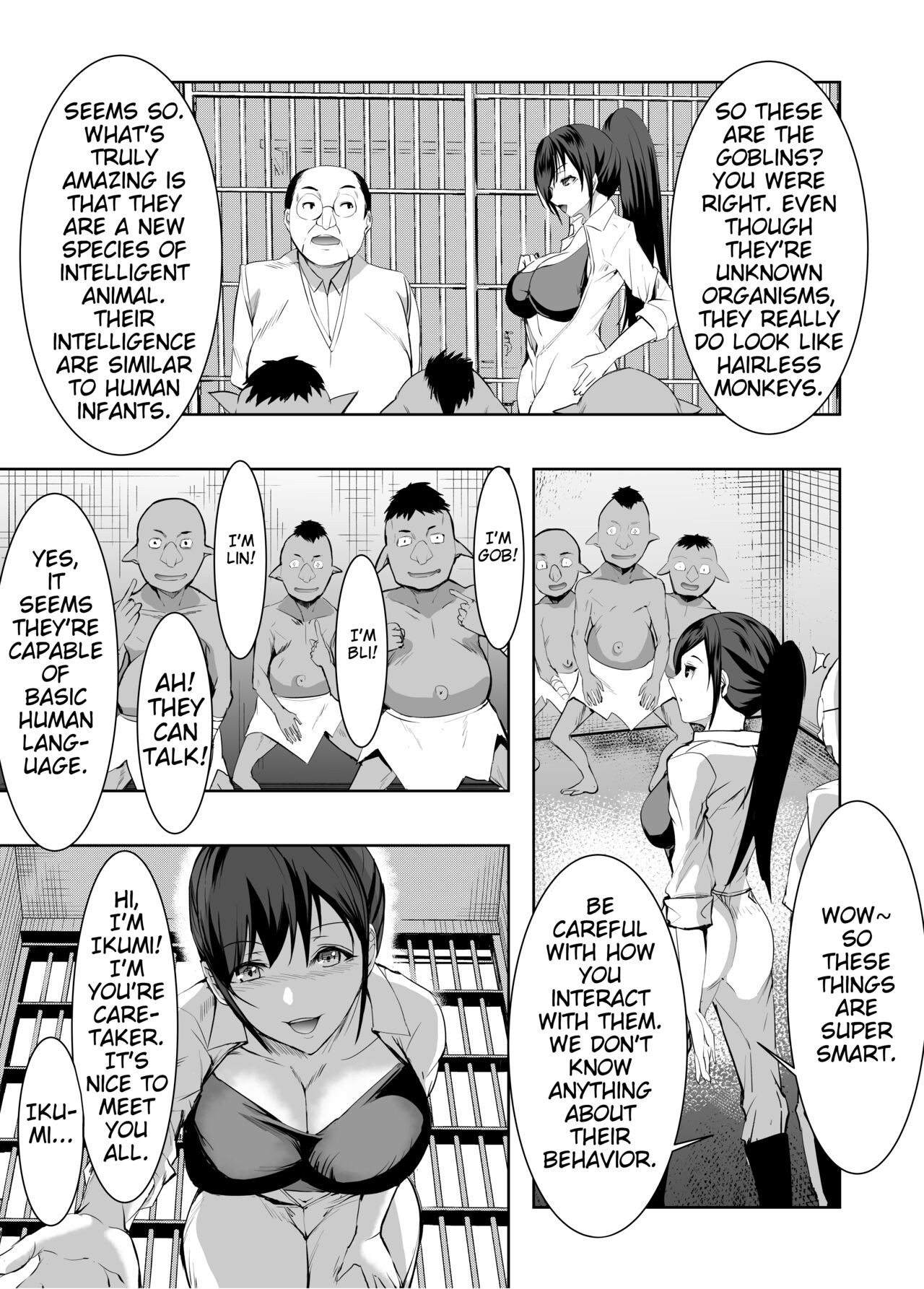 3-biki no Goblin ni Yararechatta Shiikuin-san | The Zookeeper Who Got Fucked by Three Goblins page 4 full