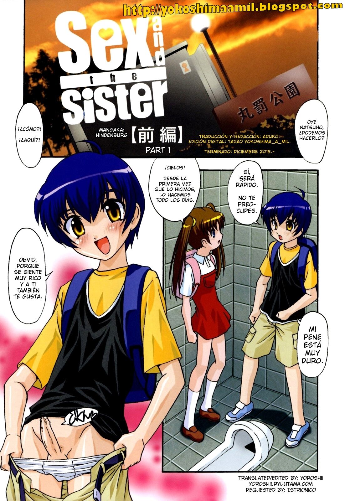 Sex and the Sister Zenpen page 1 full