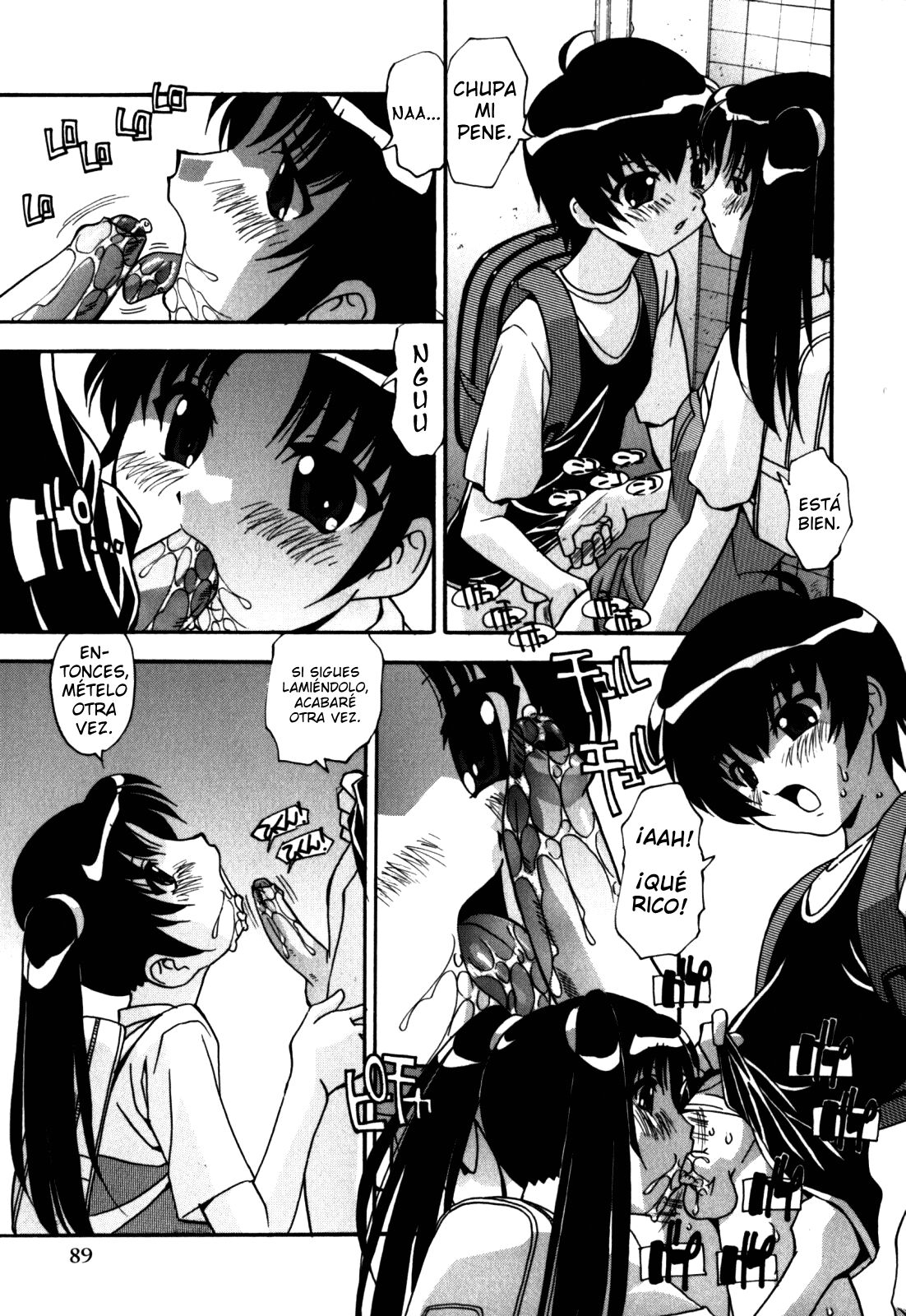 Sex and the Sister Zenpen page 7 full