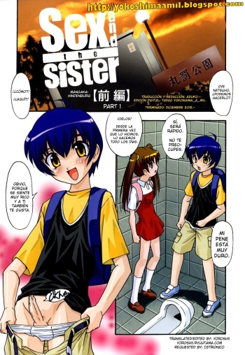 Sex and the Sister Zenpen cover