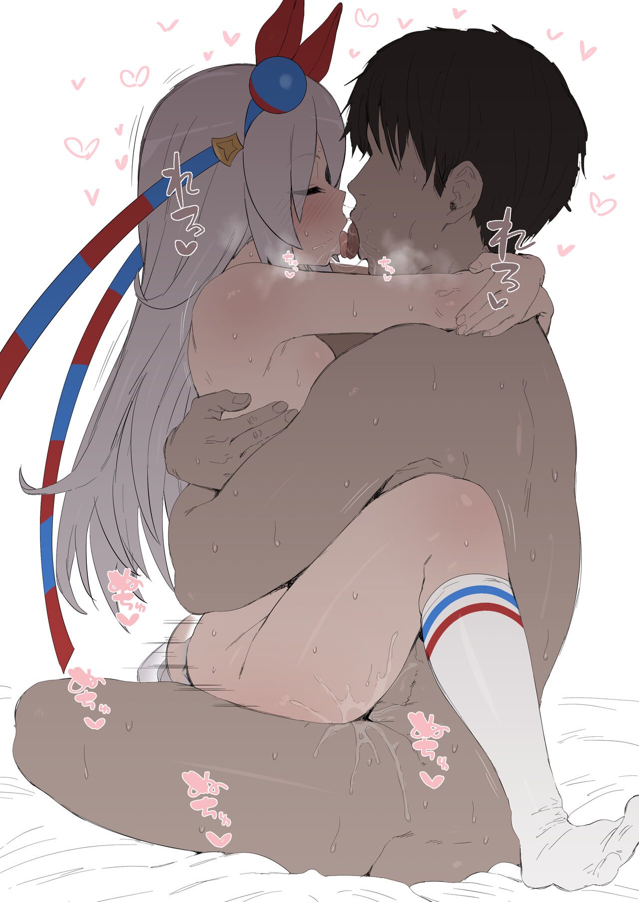 サトノ,いろいろ page 5 full