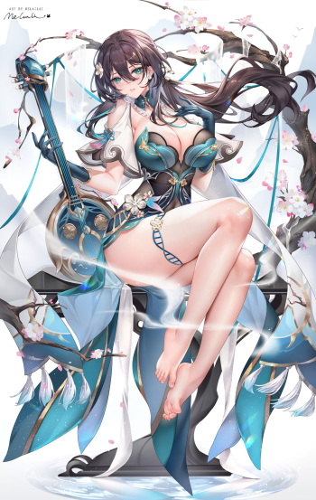Ruanmei cover