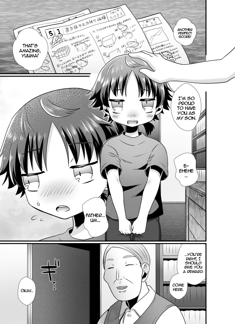 Gohoubi no Jikan | Reward Time page 2 full