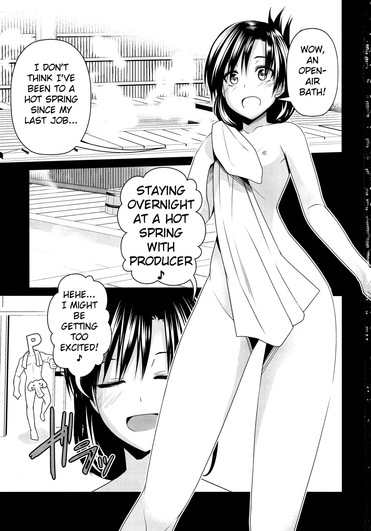Konyoku Onsen Chihayu | Mixed Bathing Lust Hot Spring Chihaya page 2 full