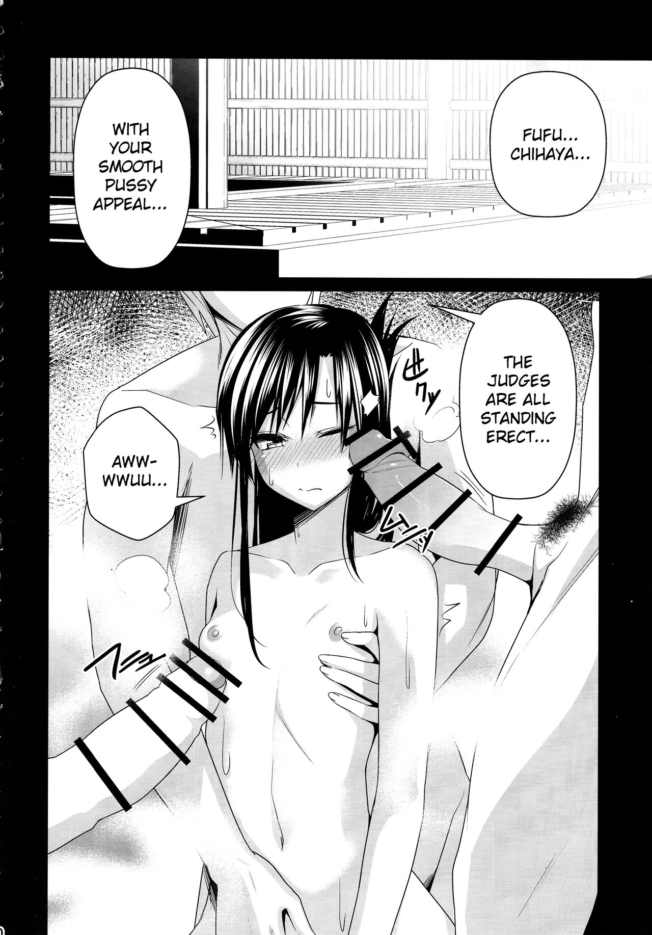 Konyoku Onsen Chihayu | Mixed Bathing Lust Hot Spring Chihaya page 9 full