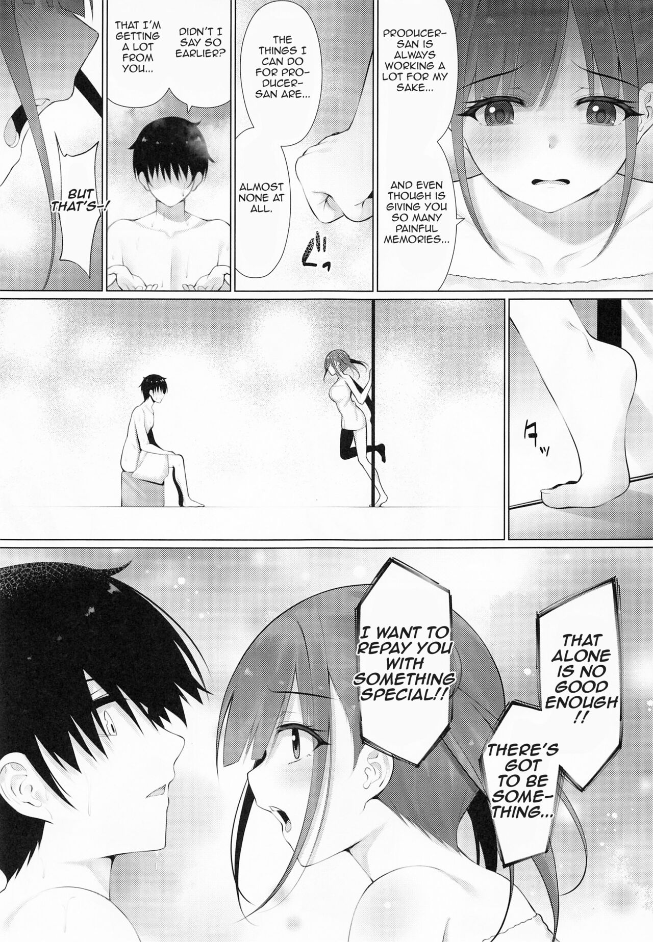 Choco Senpai wa Tsukushitai. | Choco-Senpai wants to serve you. page 10 full