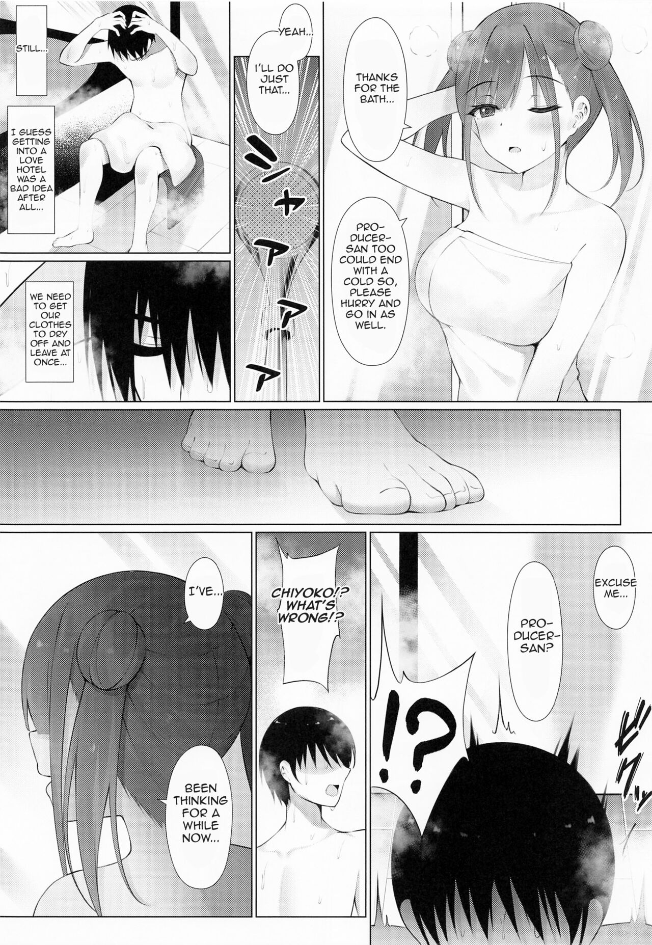 Choco Senpai wa Tsukushitai. | Choco-Senpai wants to serve you. page 9 full
