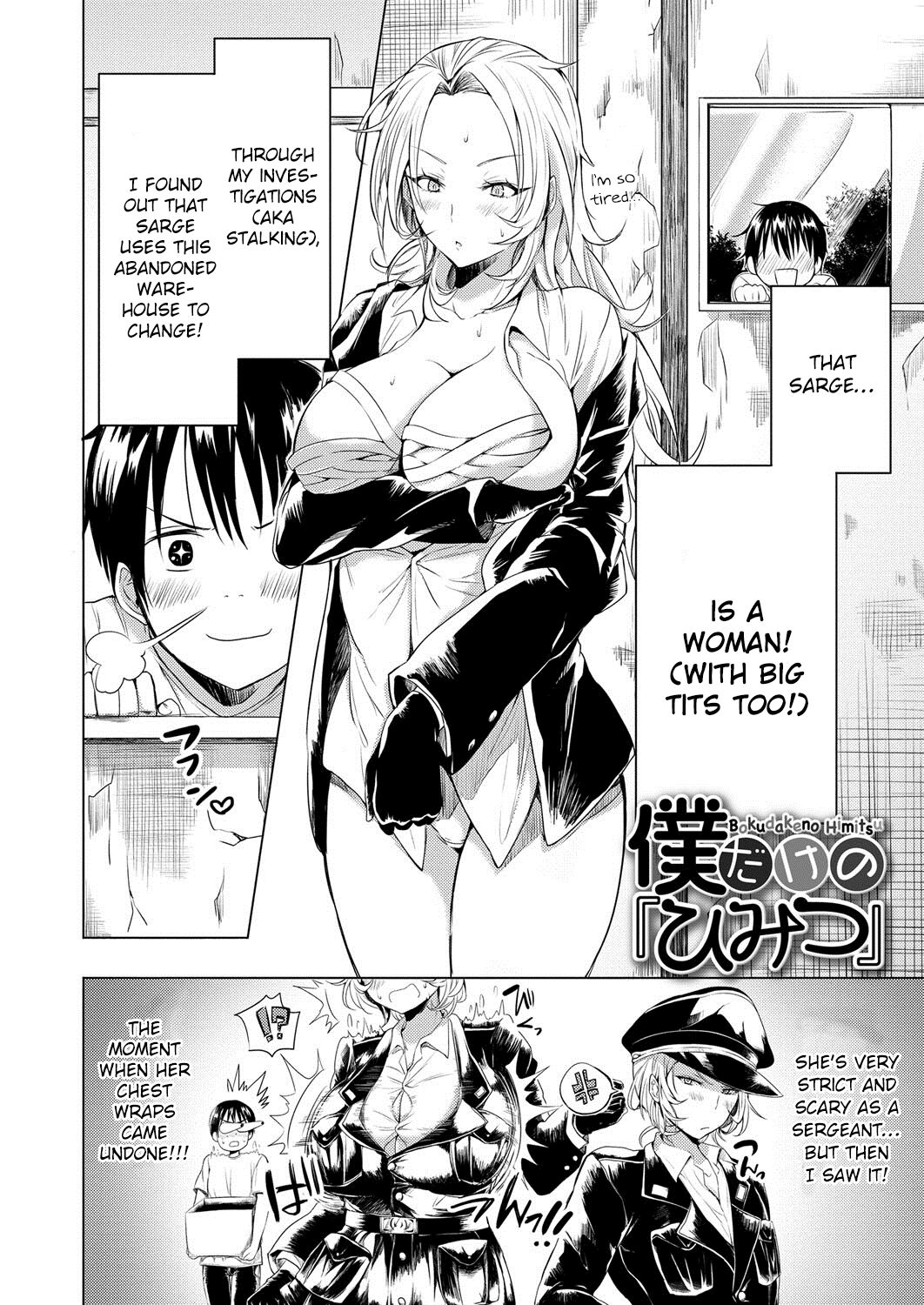 Boku Dake no Himitsu | The Secret Only I Know page 2 full